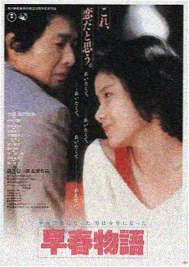 盗梦空间 久久精品影视