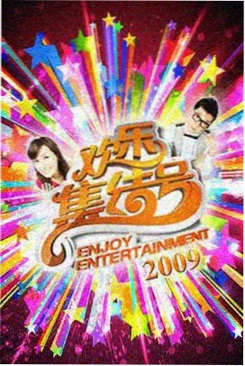 声入人心 久久精品影视