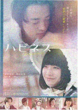 肖申克的救赎 久久精品影视