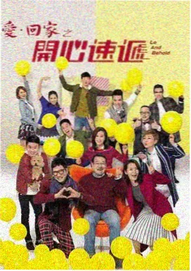 切尔诺贝利 久久精品影视