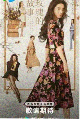 最后生还者 久久精品影视