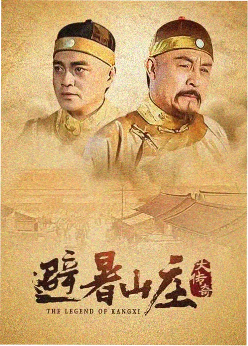 瑞克和莫蒂 久久精品影视